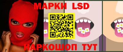 мет Канаш