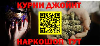 мет Канаш