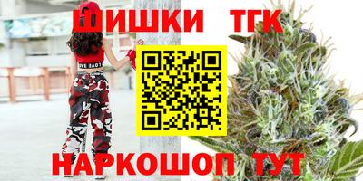 мет Канаш