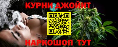 мескалин Кандалакша