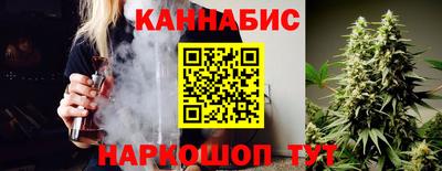 мескалин Кандалакша
