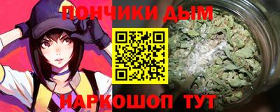 бутик Камышлов
