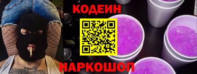 мет Канаш