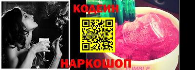мет Канаш