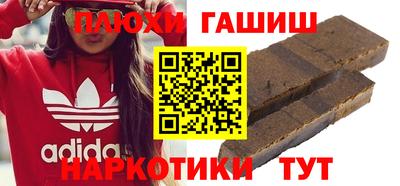 мескалин Кандалакша