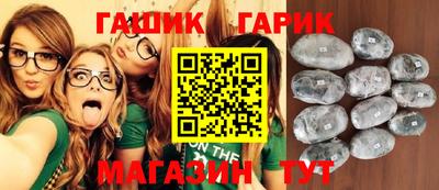 мет Канаш